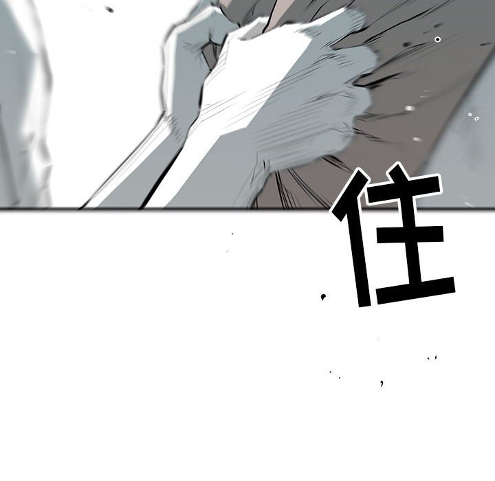 第22話 - 第170张