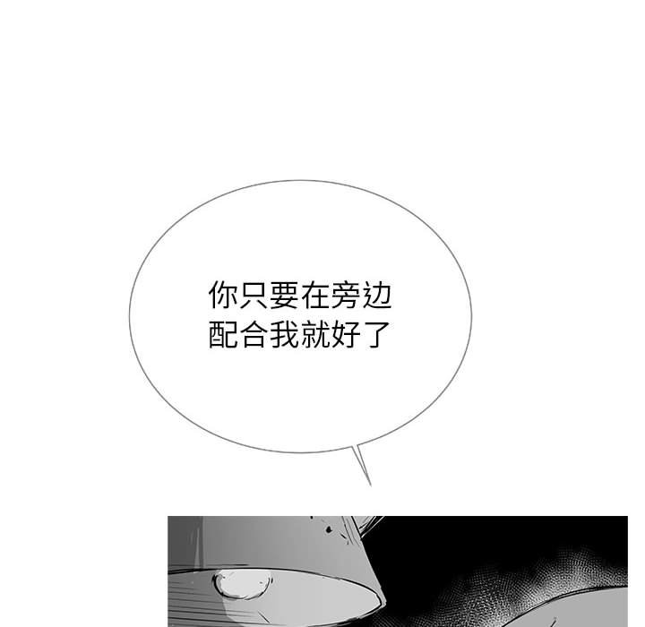 第22話 - 第178张