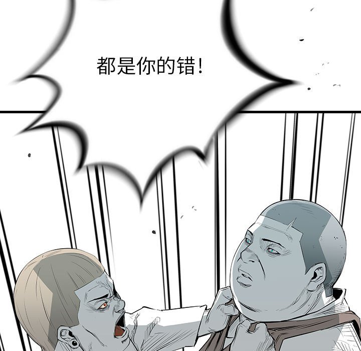 第22話 - 第187张