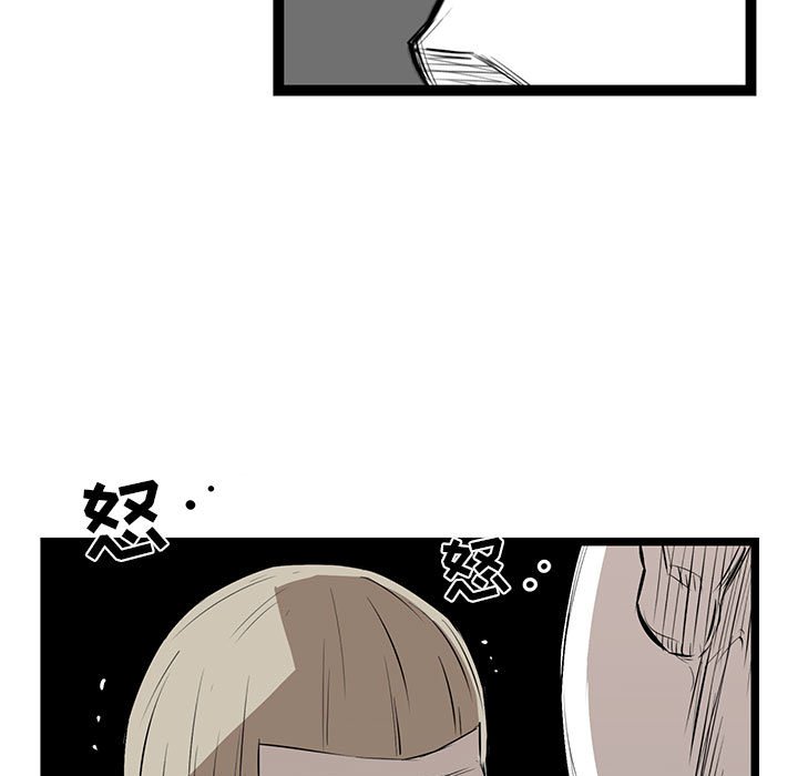 第22話 - 第199张