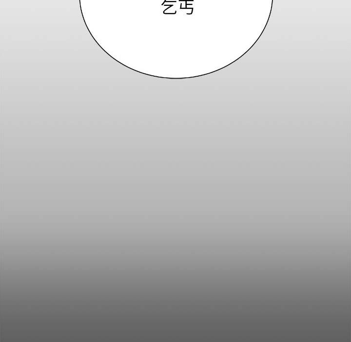 第22話 - 第25张
