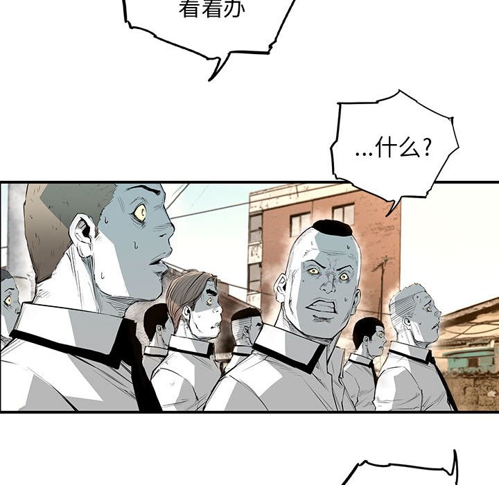 第22話 - 第39张