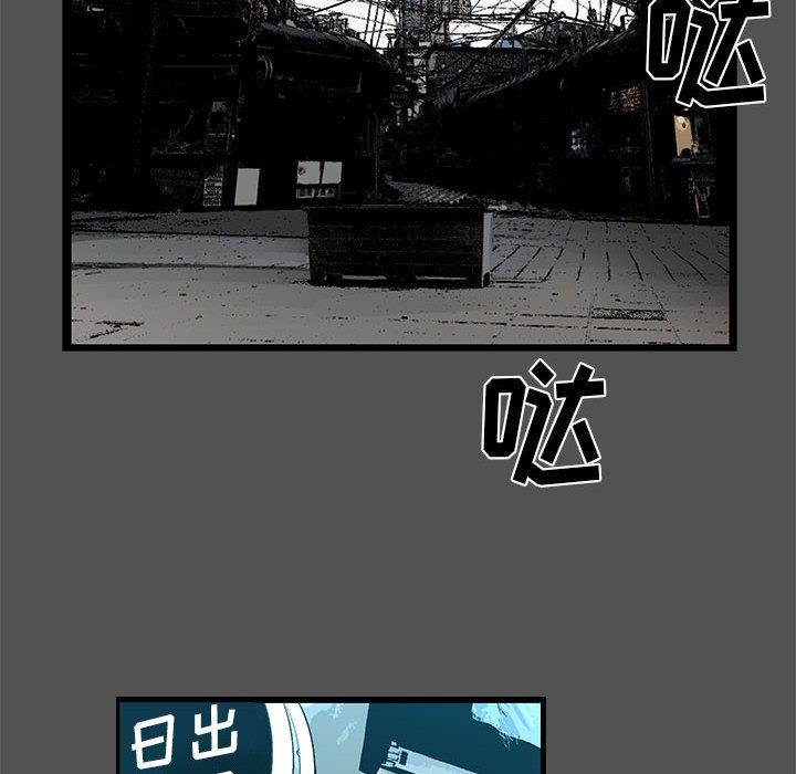 第22話 - 第74张