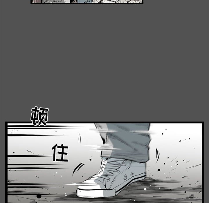 第22話 - 第76张