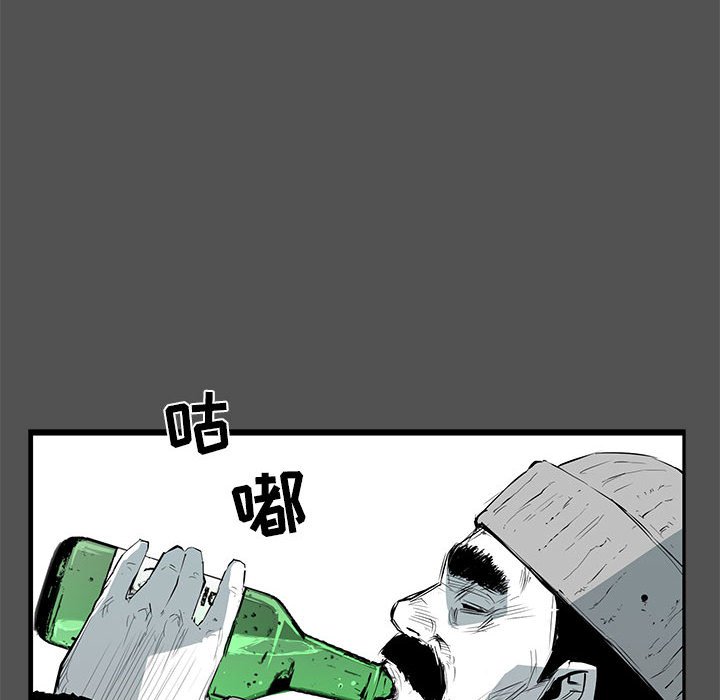 第22話 - 第82张