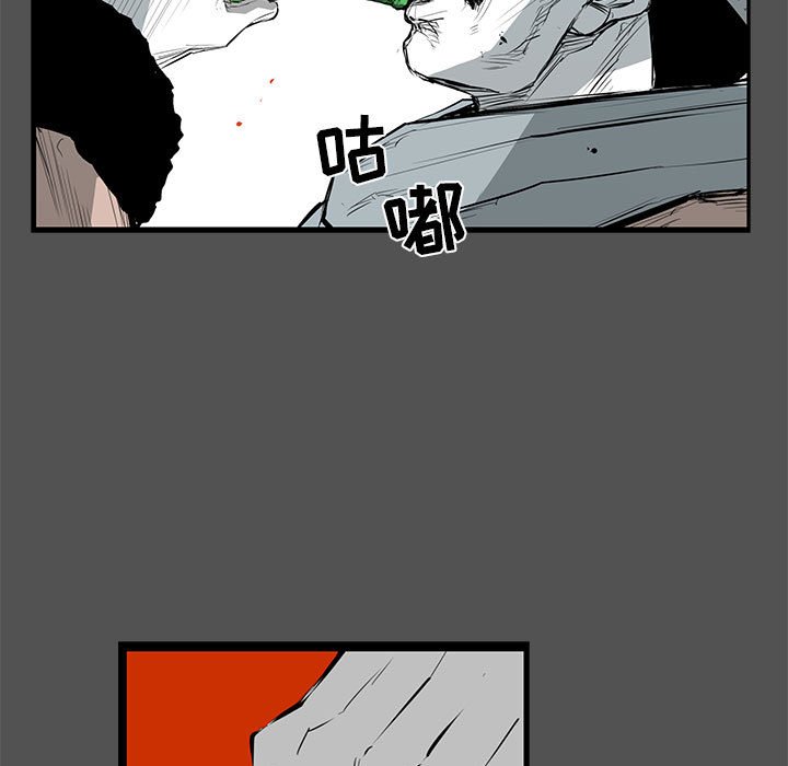 第22話 - 第83张