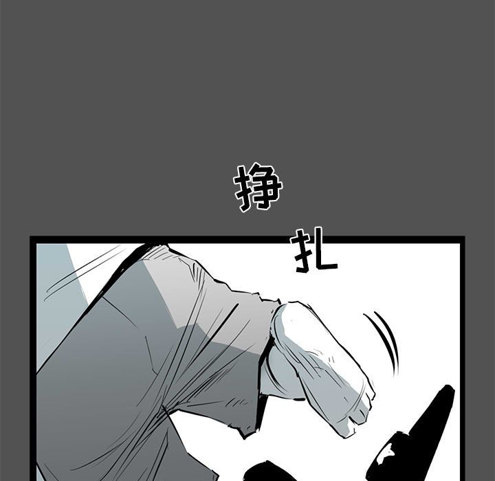 第22話 - 第85张
