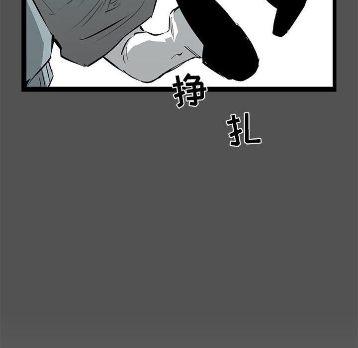 第22話 - 第86张