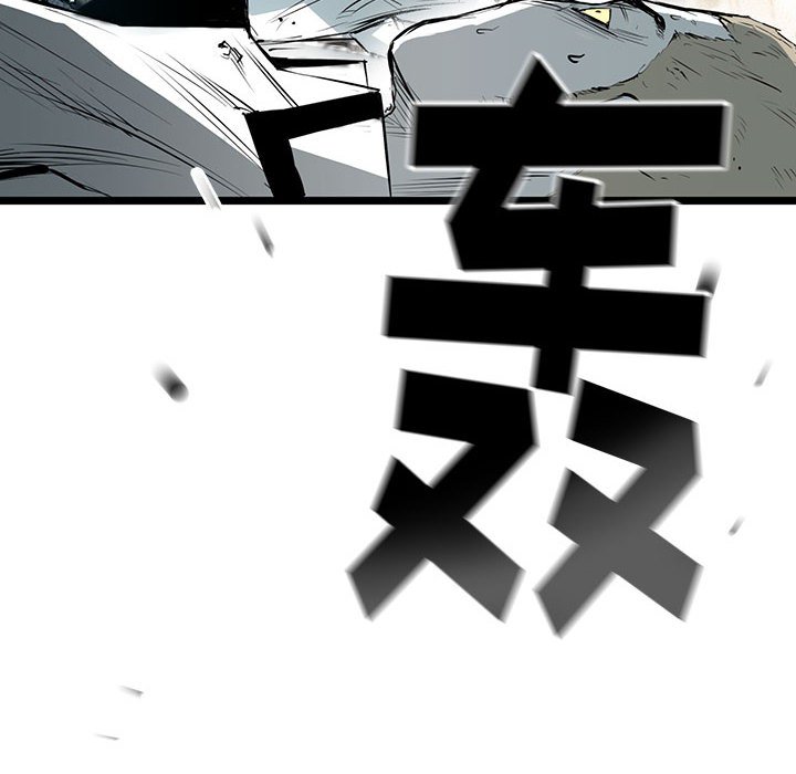 第22話 - 第9张