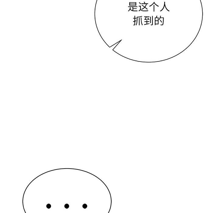 第22話 - 第92张