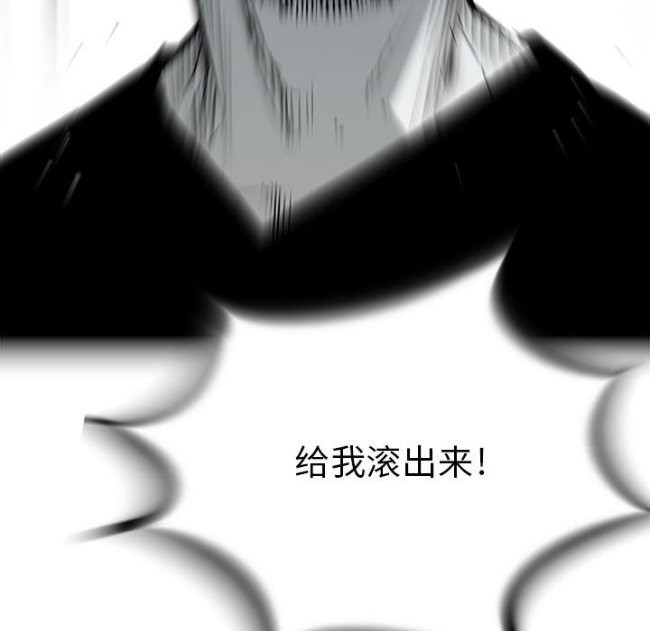 第23話 - 第129张