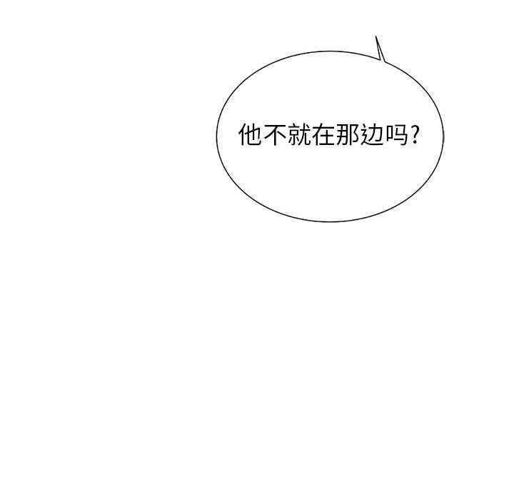 第23話 - 第133张