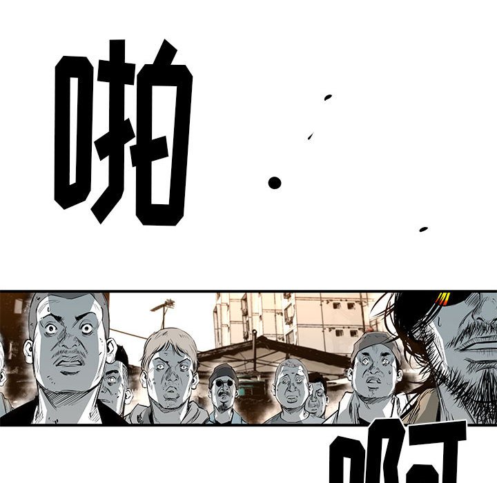 第23話 - 第28张