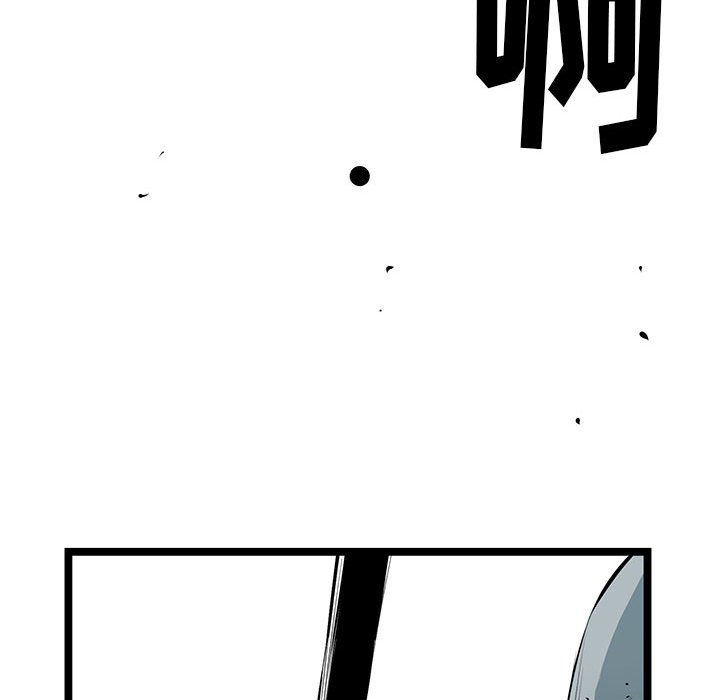 第23話 - 第29张