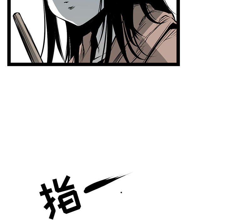 第23話 - 第49张