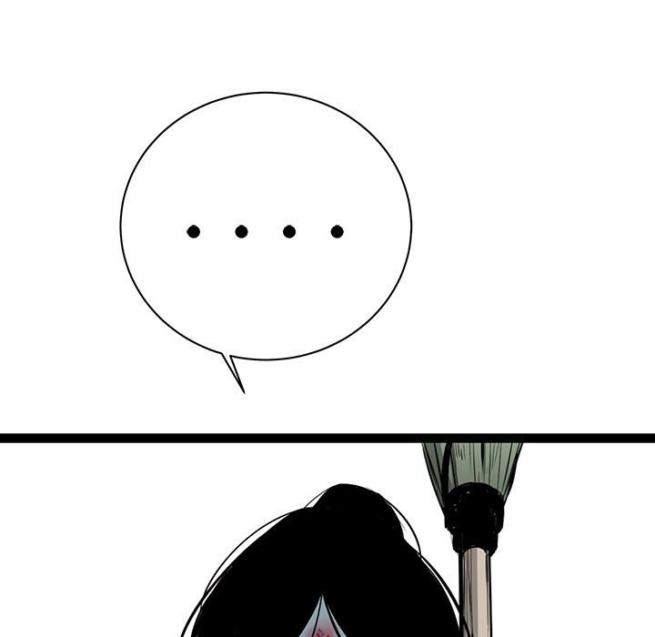 第23話 - 第74张