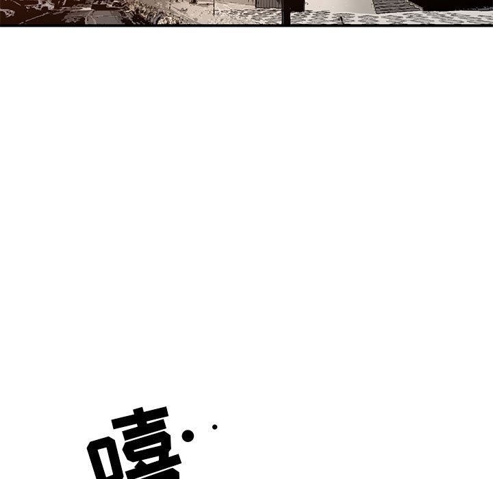 第23話 - 第80张