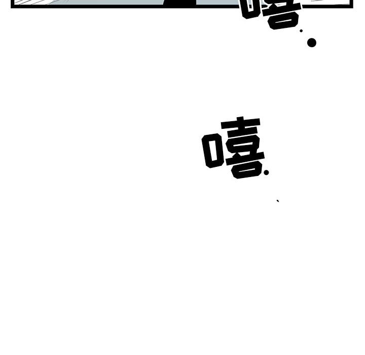 第23話 - 第83张