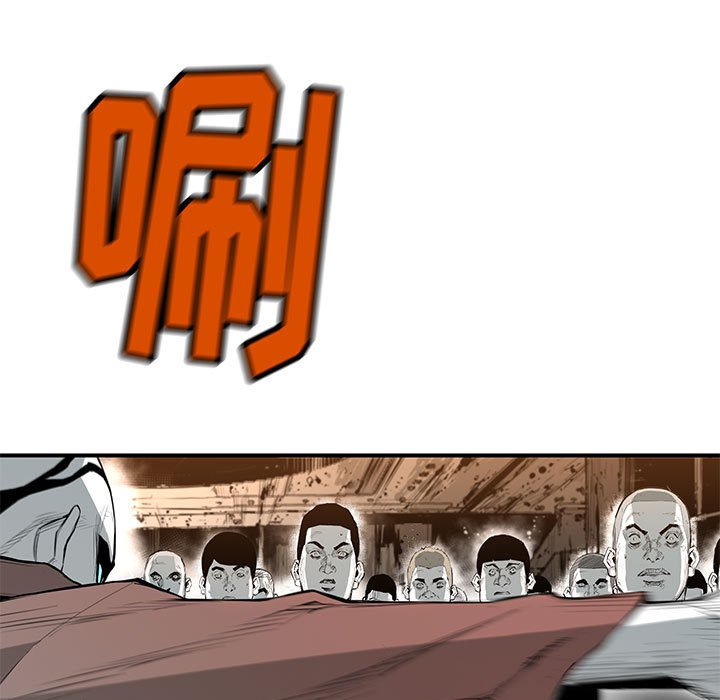 第23話 - 第95张