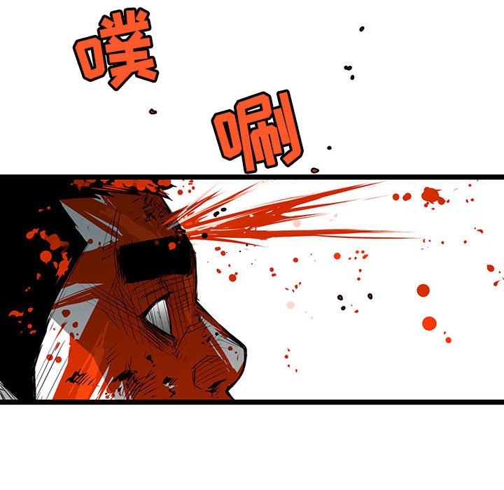 第24話 - 第116张