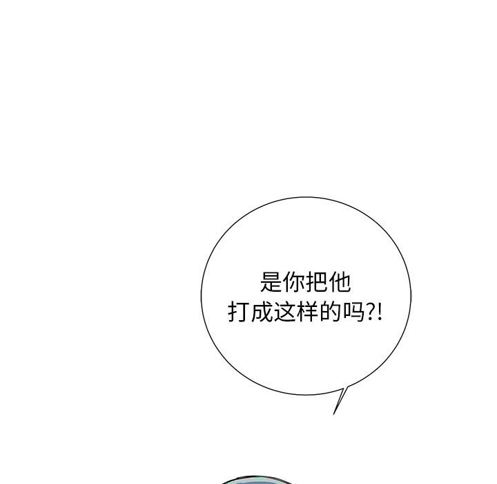 第24話 - 第149张