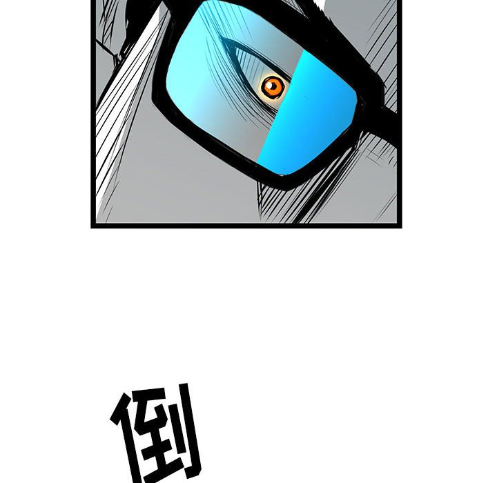 第24話 - 第38张