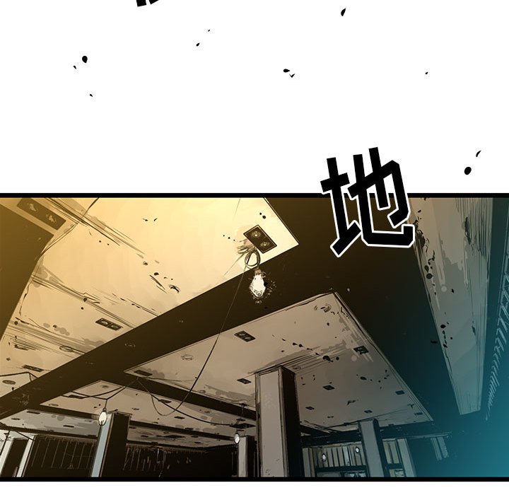 第24話 - 第39张