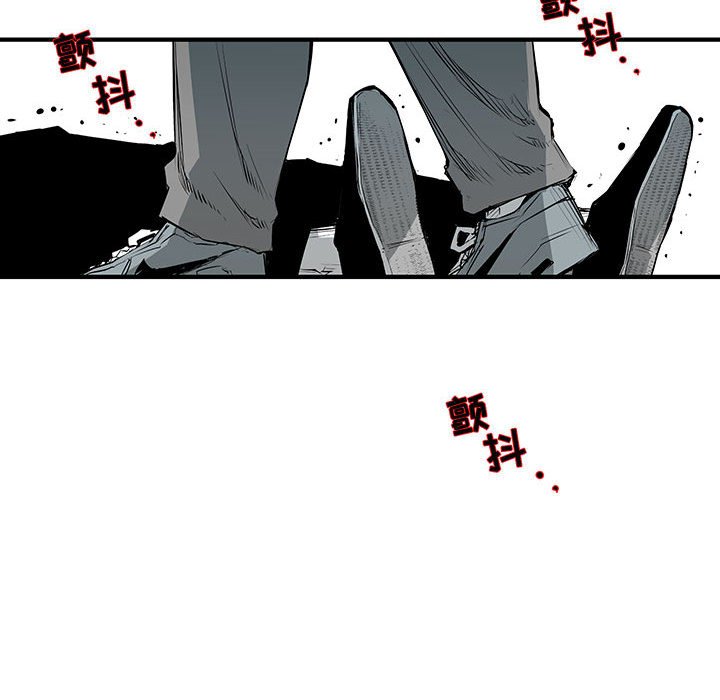 第24話 - 第42张