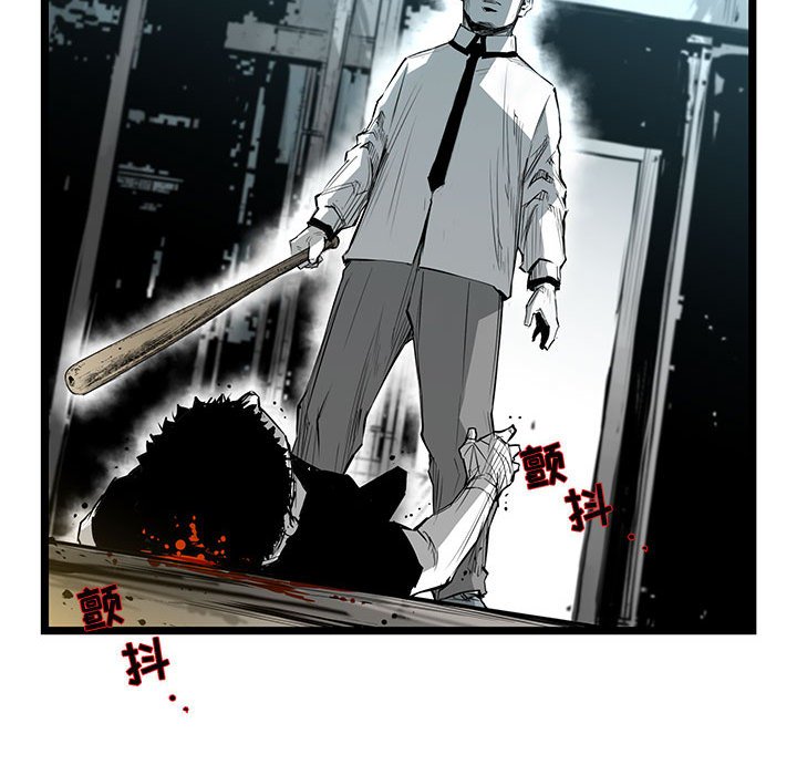 第24話 - 第44张