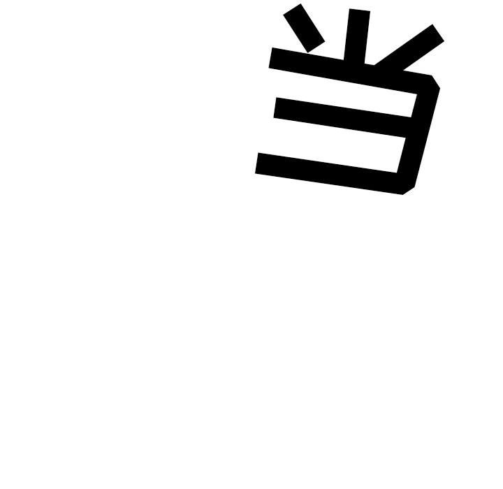 第24話 - 第49张