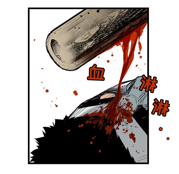 第24話 - 第51张