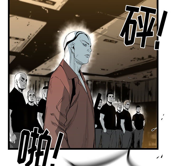 第24話 - 第62张