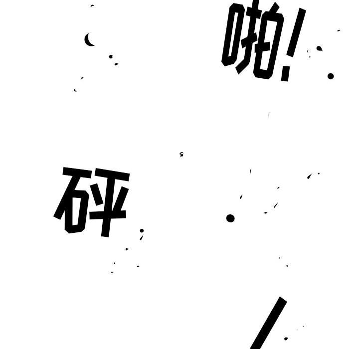 第24話 - 第64张