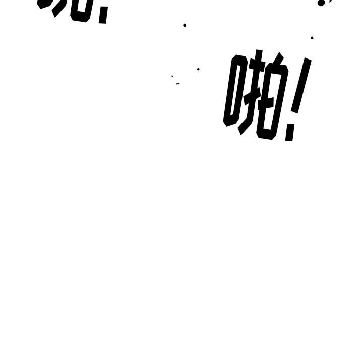 第24話 - 第66张