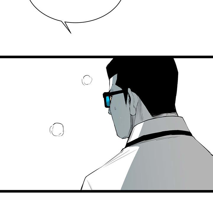 第24話 - 第73张