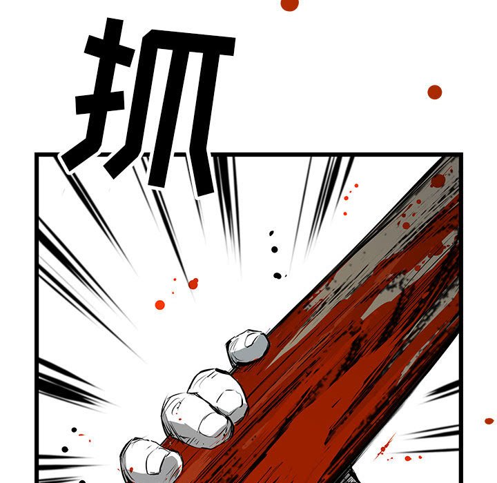 第24話 - 第93张