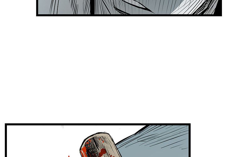 第25話 - 第1张