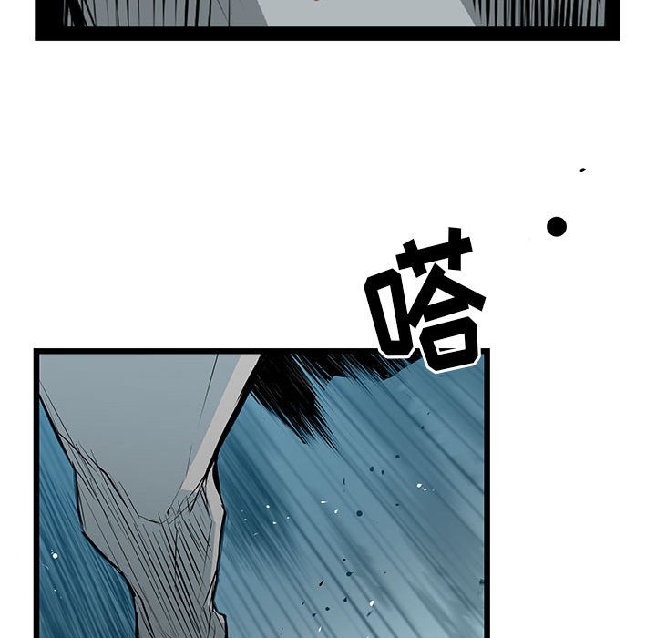 第25話 - 第117张