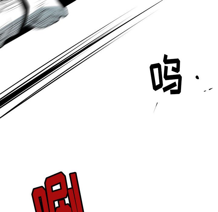 第25話 - 第122张