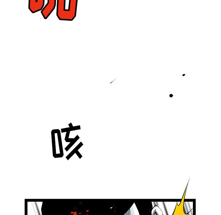 第25話 - 第138张