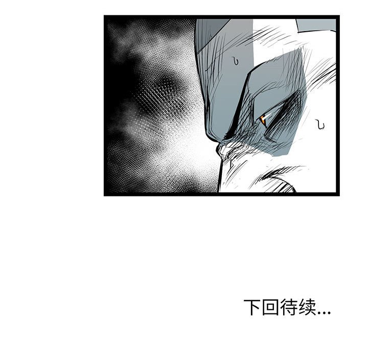 第25話 - 第141张