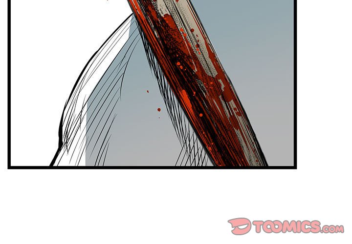 第25話 - 第2张
