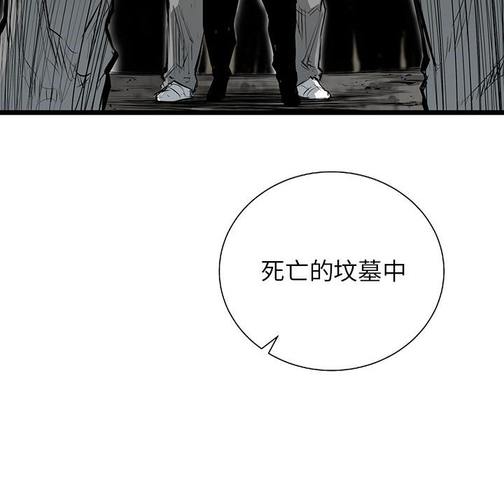 第25話 - 第40张