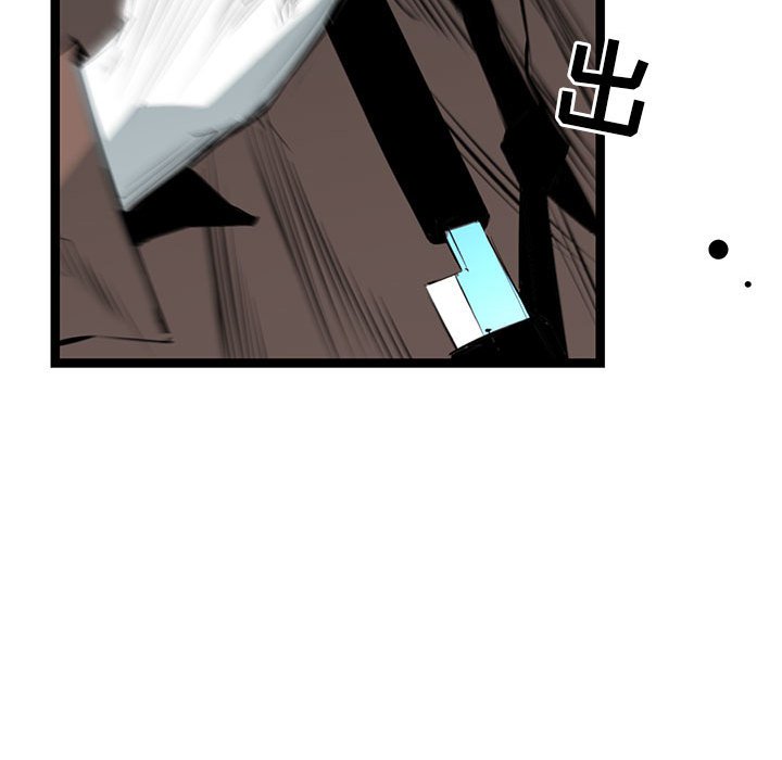 第25話 - 第73张