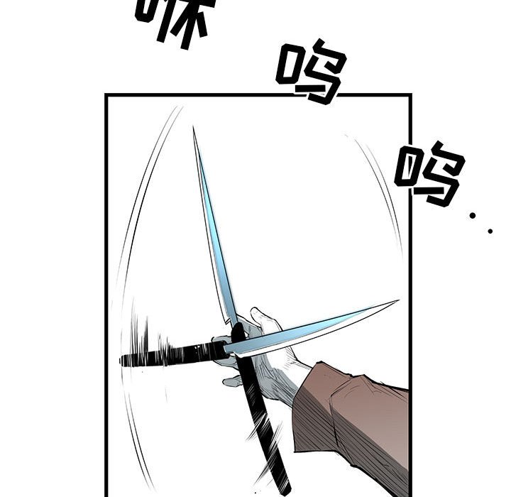 第25話 - 第85张