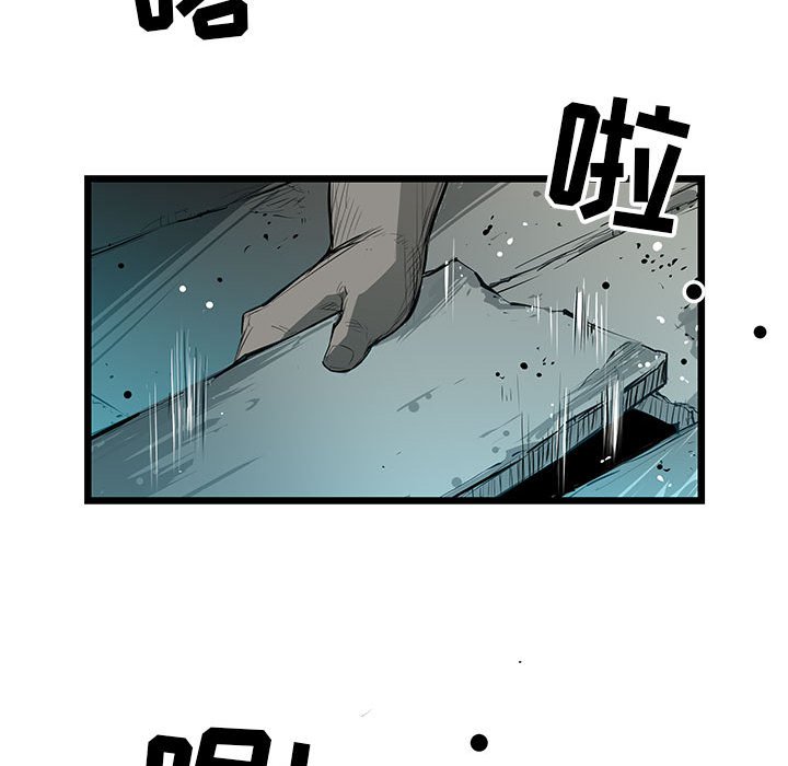 第26話 - 第101张