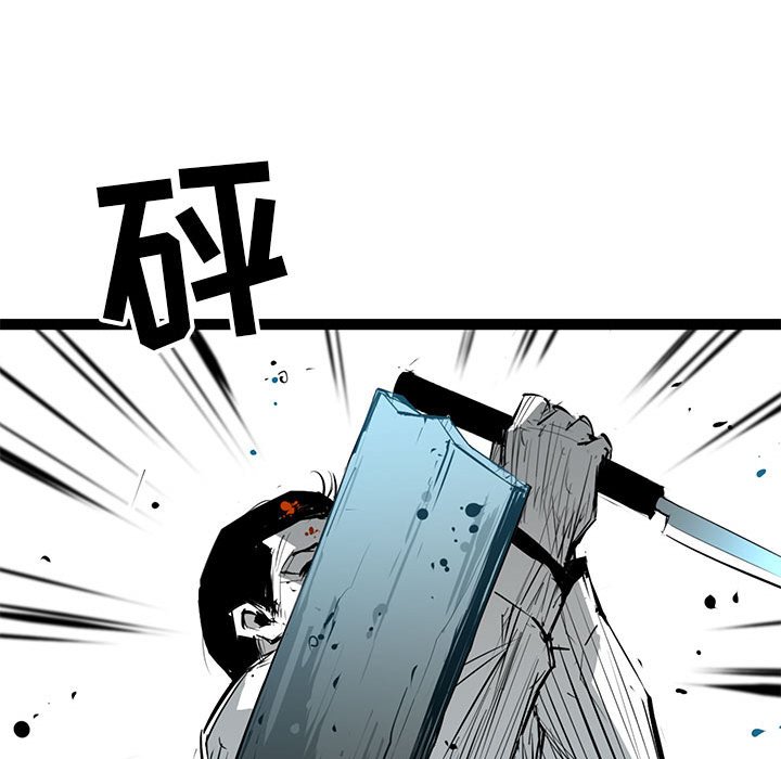 第26話 - 第109张