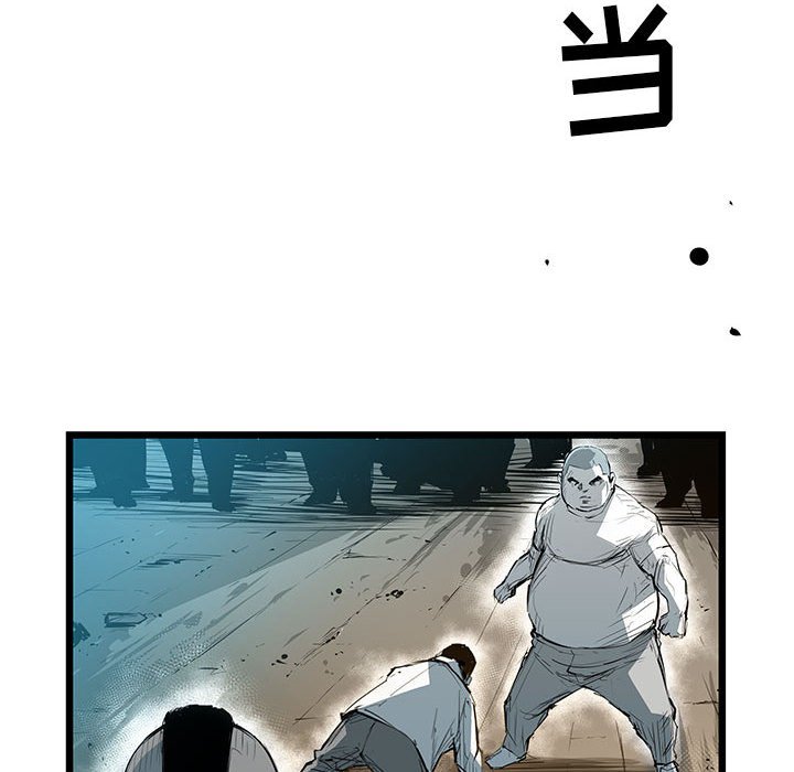 第26話 - 第112张