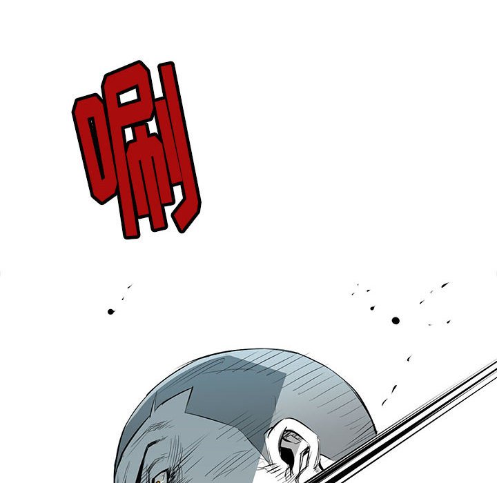 第26話 - 第13张