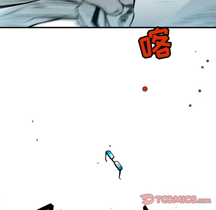 第26話 - 第50张